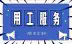 医院通用工作总结精选7篇