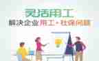 医院通用工作总结参考7篇