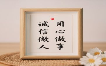 军训通用心得体会优秀8篇