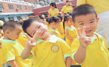 2024年幼儿园安全工作计划范文精选6篇
