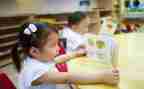 幼儿园的培心得体会推荐8篇