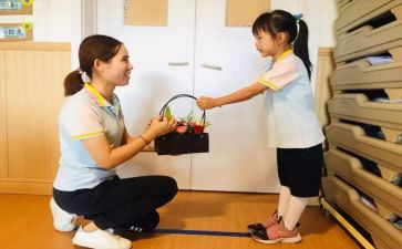 幼儿教师的爱心得体会推荐6篇