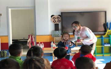 幼儿教师个工作计划8篇