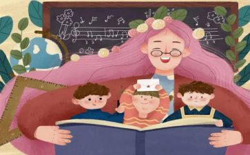 新幼儿教师述职报告通用5篇