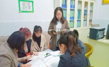 竞聘幼儿园教师的演讲稿6篇