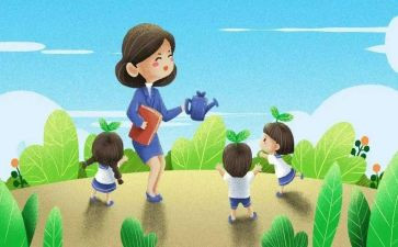 幼儿园教师的演讲稿7篇