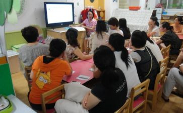 2024年幼儿园教师述职报告范文8篇