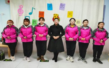 幼儿园教师暑期心得体会优质7篇