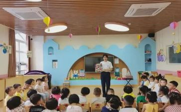 幼儿园教师的演讲稿参考7篇