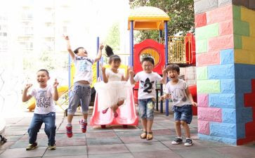 幼教教案5篇