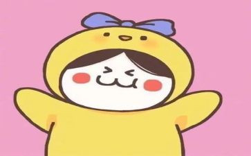有趣的事作文参考5篇