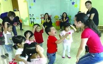 幼师2024年度工作计划5篇