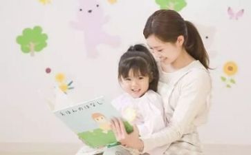 幼师与幼师培训心得体会6篇