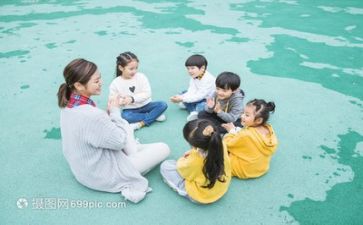 男幼师的工作总结8篇
