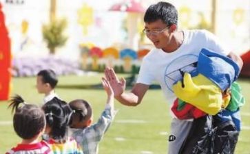幼师个人年终总结5篇