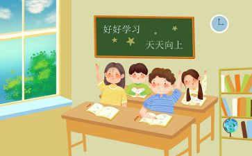 小班优质课教案优质6篇