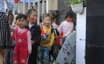 幼儿园监委会工作计划通用7篇