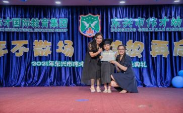 幼儿园监委会工作计划精选6篇