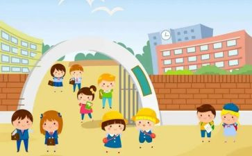园务招生工作计划5篇