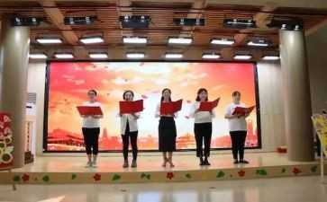 园务助理个人总结精选6篇