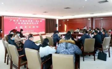 安全校园行演讲稿6篇