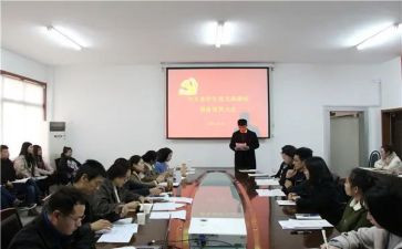 预备党员第二季度思想汇报5篇