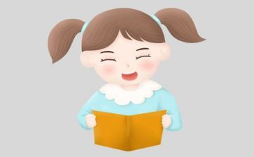 阅读的心得体会600字5篇