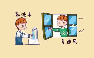 预防欺凌教育讲话稿7篇
