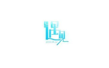 遇见作文1000字5篇
