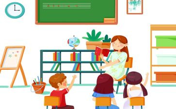 新小学英语教师工作计划精选5篇