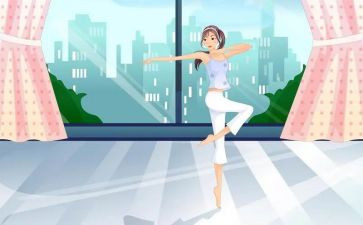 运动与力的教案优秀6篇