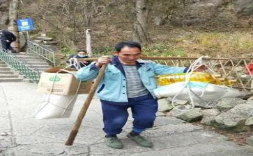 幼儿园运东西教案8篇
