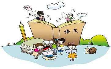 语文演讲稿推荐6篇