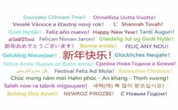 语言故事类教案7篇