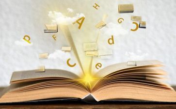 语言《变》教案模板7篇