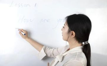 在编教师申请书范文8篇