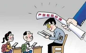 警校生在校自我鉴定5篇
