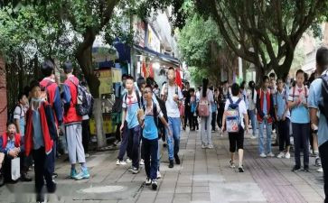 非在校入党申请书1000字5篇