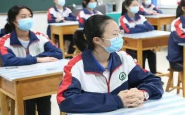 在校大学生入党转正申请书5篇
