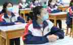 在校大学生入党转正申请书5篇