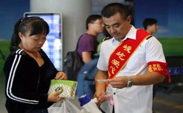 班站长述职报告精选8篇