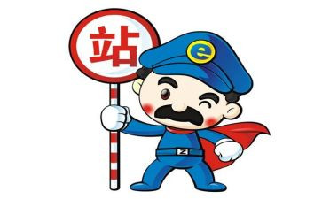 2024年站长述职报告推荐6篇