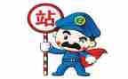 2024年站长述职报告推荐6篇