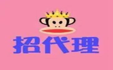招代理工作计划6篇
