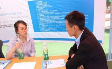 招就办工作总结及计划推荐6篇