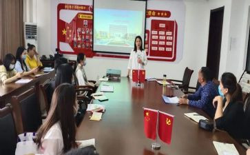招就办年终个人总结优质8篇