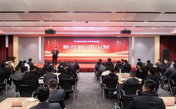抓招商工作总结推荐7篇
