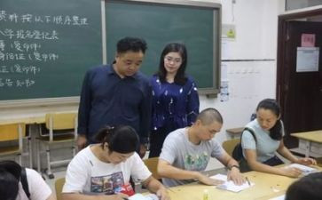 招生工作计划模板7篇