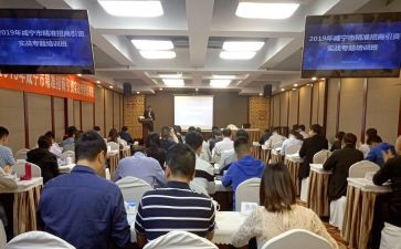 个人招投标工作总结5篇