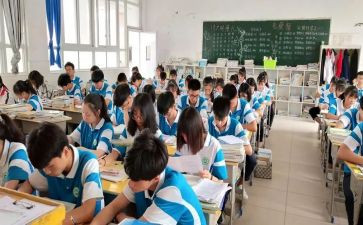 瞧我们这个班作文优质7篇